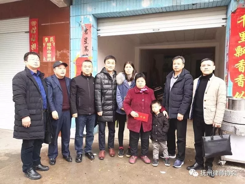 慰问组在南丰县司法局召开了调研座谈会.